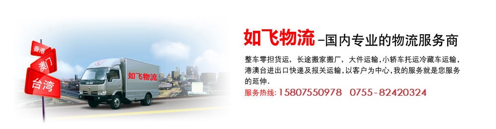 &#20048;&#21160;&#32593;&#39029;&#29256;&#95;&#20048;&#21160;&#40;&#20013;&#22269;&#41;