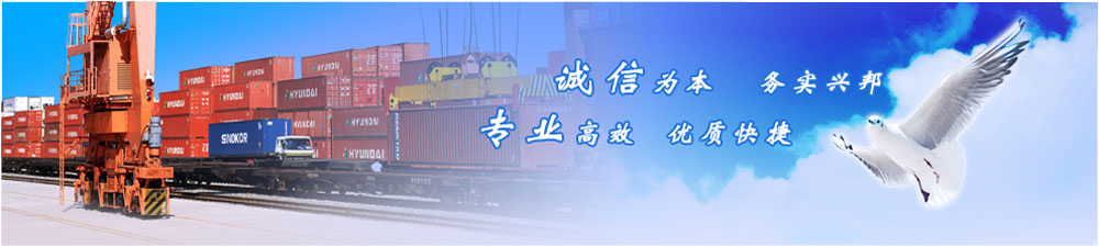 &#20048;&#21160;&#32593;&#39029;&#29256;&#95;&#20048;&#21160;&#40;&#20013;&#22269;&#41;