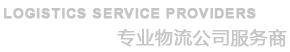 &#20048;&#21160;&#32593;&#39029;&#29256;&#95;&#20048;&#21160;&#40;&#20013;&#22269;&#41;