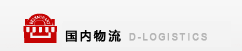 &#20048;&#21160;&#32593;&#39029;&#29256;&#95;&#20048;&#21160;&#40;&#20013;&#22269;&#41;