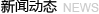 &#20048;&#21160;&#32593;&#39029;&#29256;&#95;&#20048;&#21160;&#40;&#20013;&#22269;&#41;